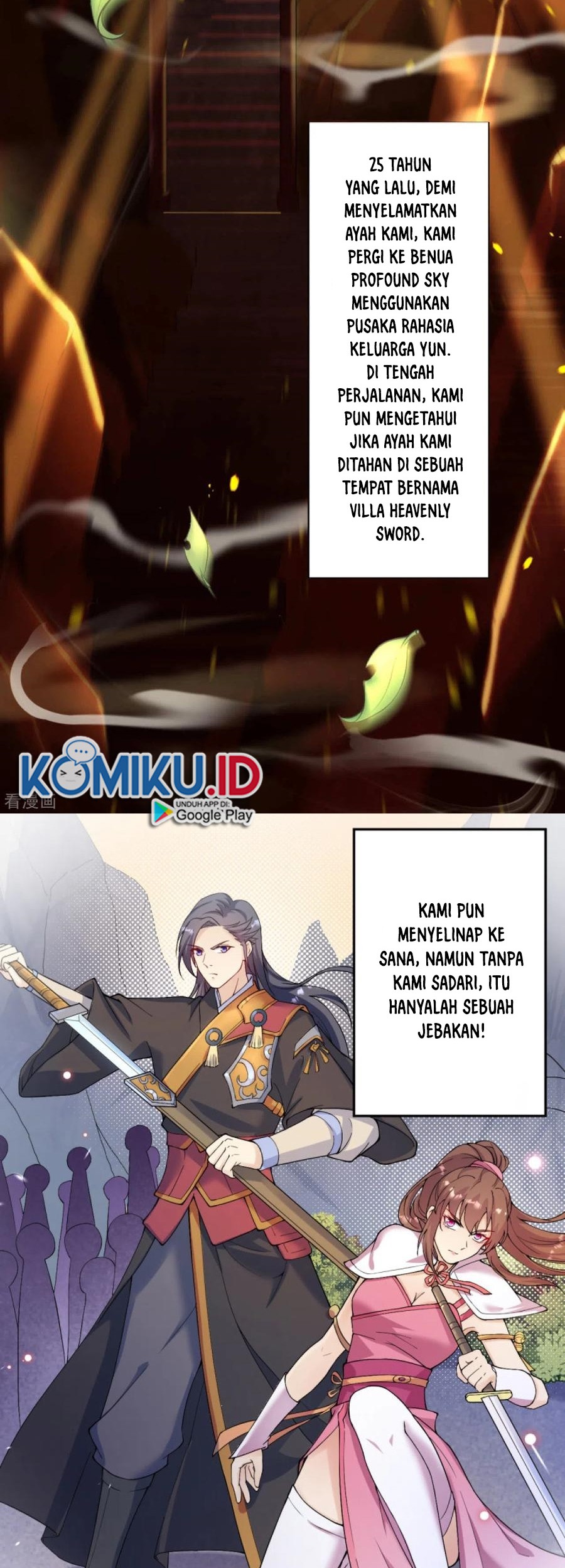 Against the Gods Chapter 332 page 13