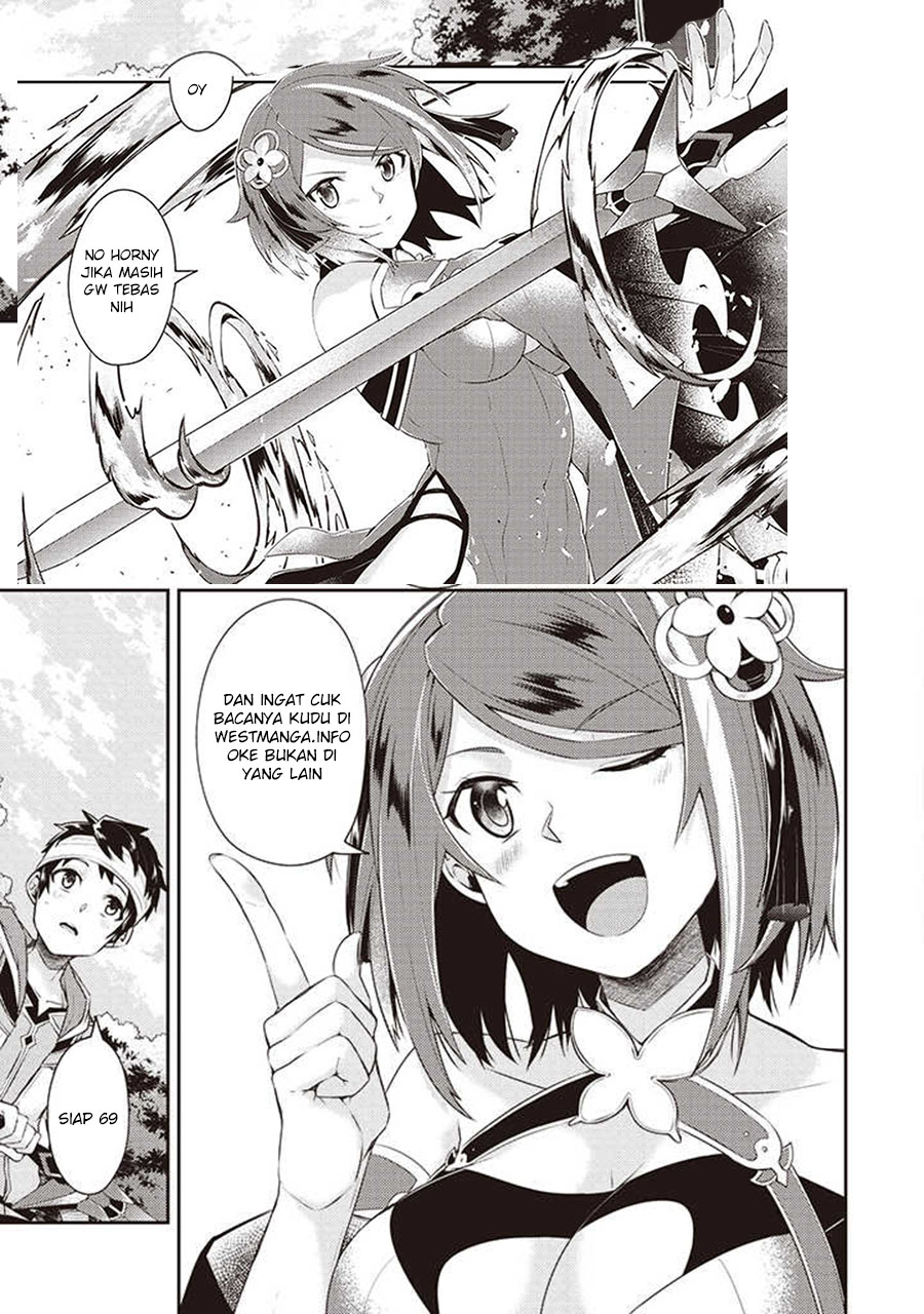 Senmetsumadou no Saikyou Kenja: Musai no Kenja, Madou wo Kiwame Saikyou e Itaru Chapter 04.3 page 13