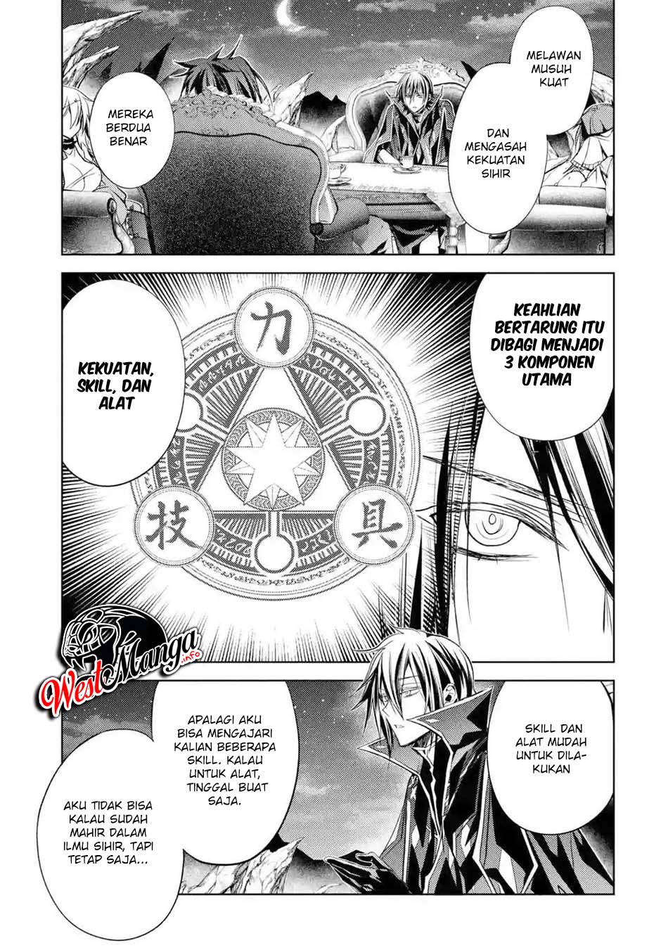 Senmetsumadou no Saikyou Kenja: Musai no Kenja, Madou wo Kiwame Saikyou e Itaru Chapter 04.3 page 9