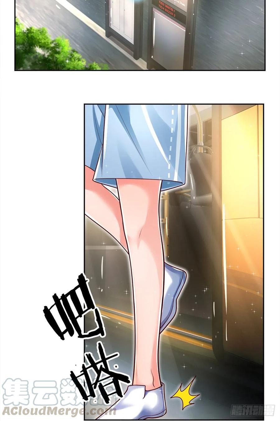 100.000 Layers Of Body Refining: I Raise All Emperor Chapter 16 page 13