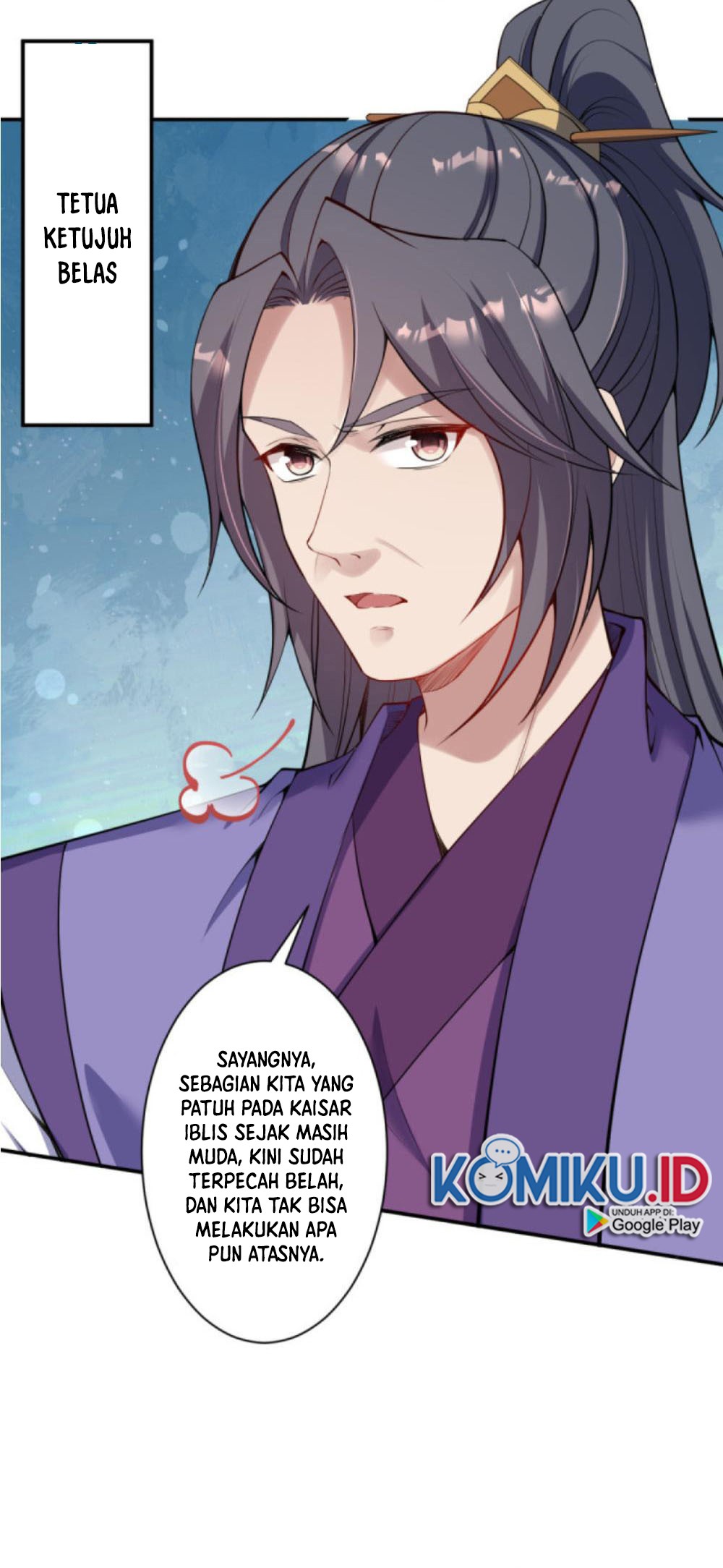 Against the Gods Chapter 338 page 5