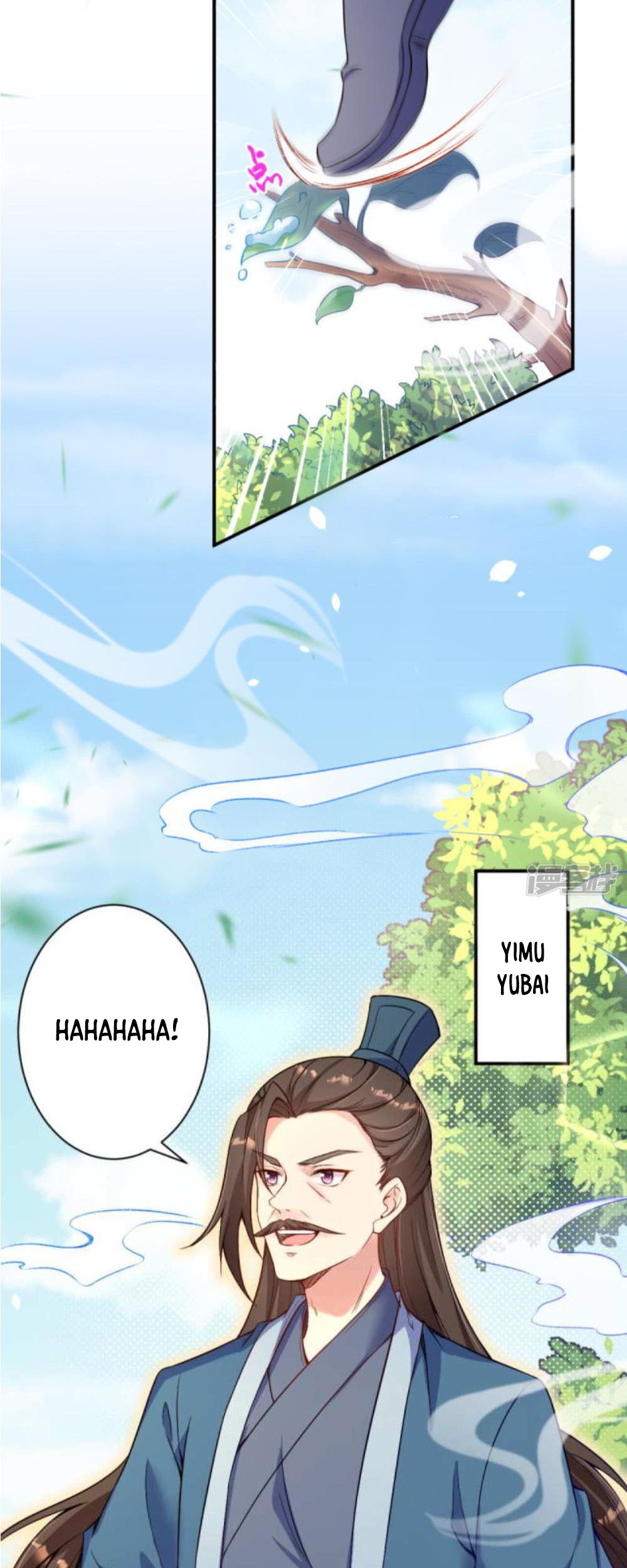 Against the Gods Chapter 338 page 13