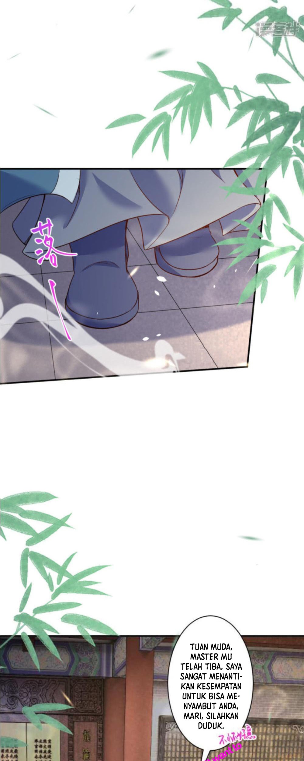 Against the Gods Chapter 338 page 17