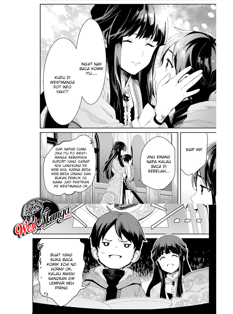 Senmetsumadou no Saikyou Kenja: Musai no Kenja, Madou wo Kiwame Saikyou e Itaru Chapter 04.4 page 13