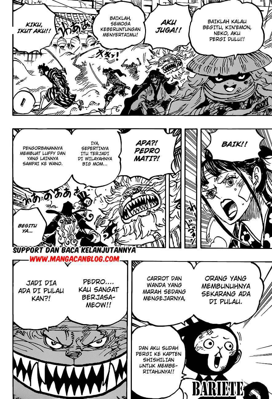 One Piece Chapter 1012 page 4