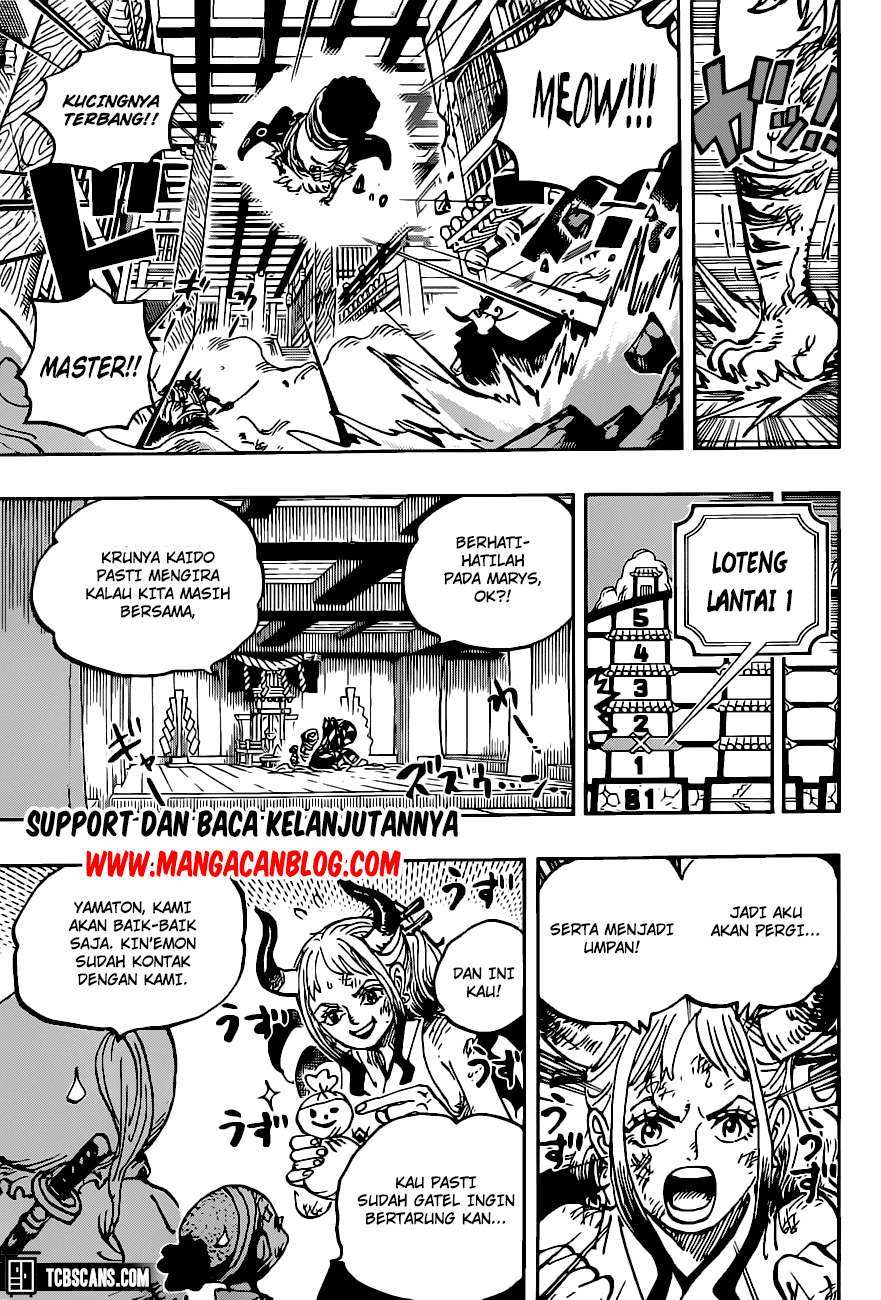 One Piece Chapter 1012 page 5
