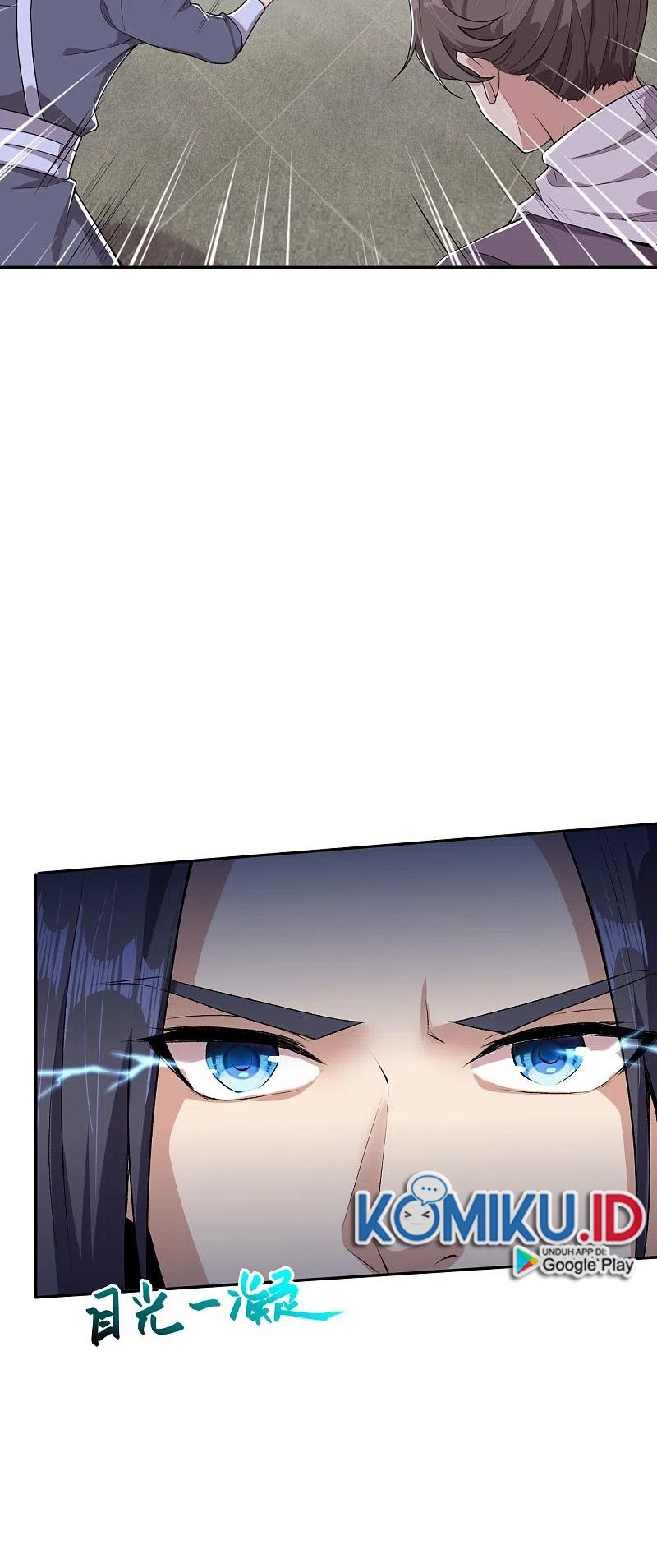 Against the Gods Chapter 341 page 28