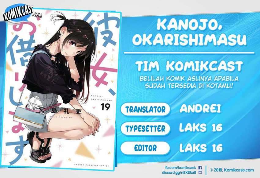 Komik Kanojo Okarishimasu Chapter 186.5 gambar 1