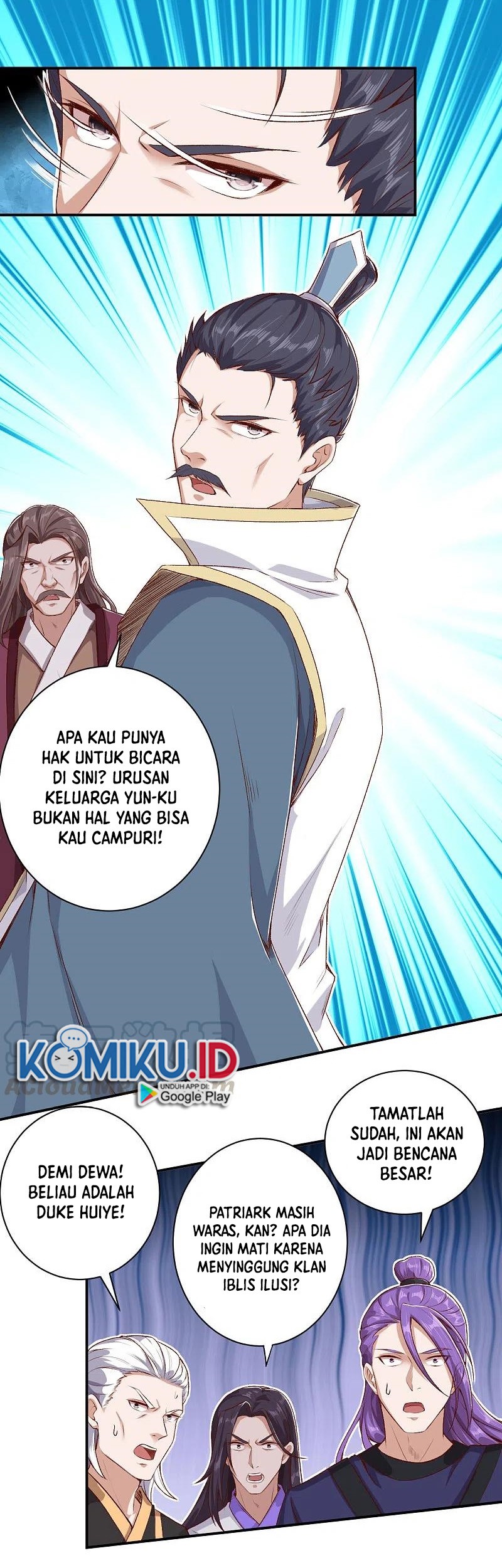 Against the Gods Chapter 343 page 7