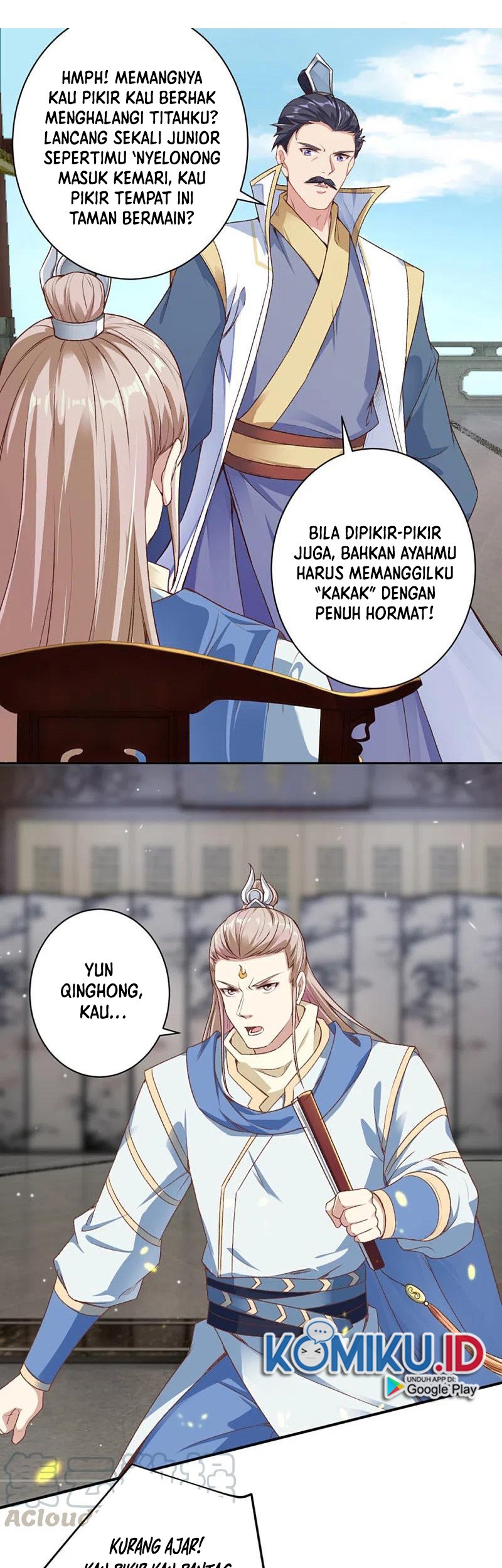 Against the Gods Chapter 343 page 9