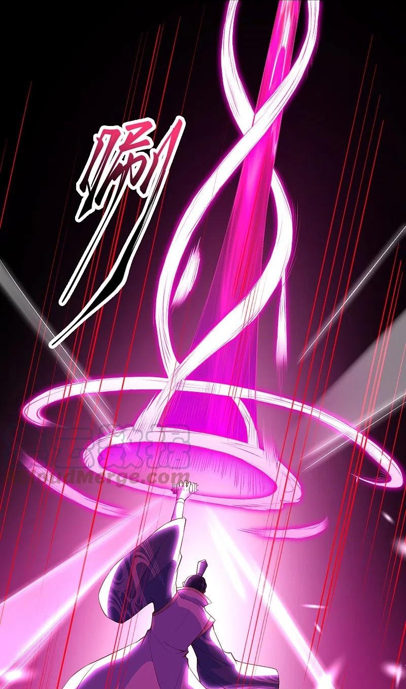 Against the Gods Chapter 343 page 16