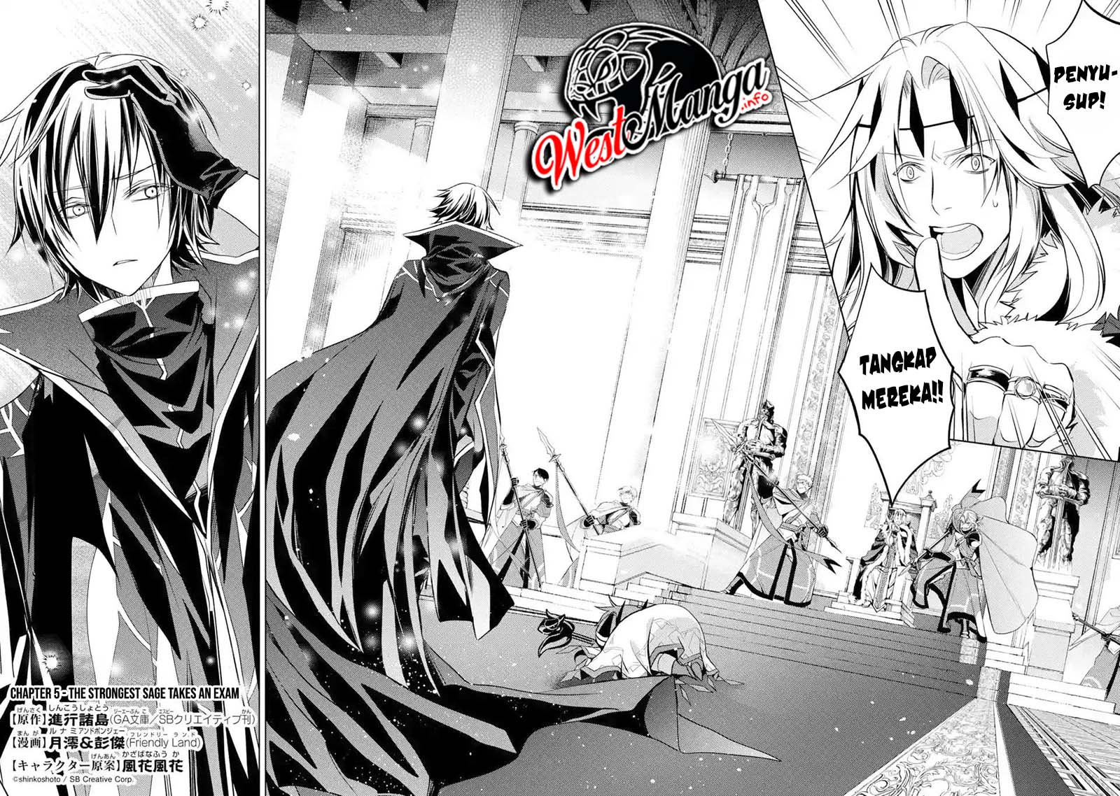 Senmetsumadou no Saikyou Kenja: Musai no Kenja, Madou wo Kiwame Saikyou e Itaru Chapter 05.1 page 4