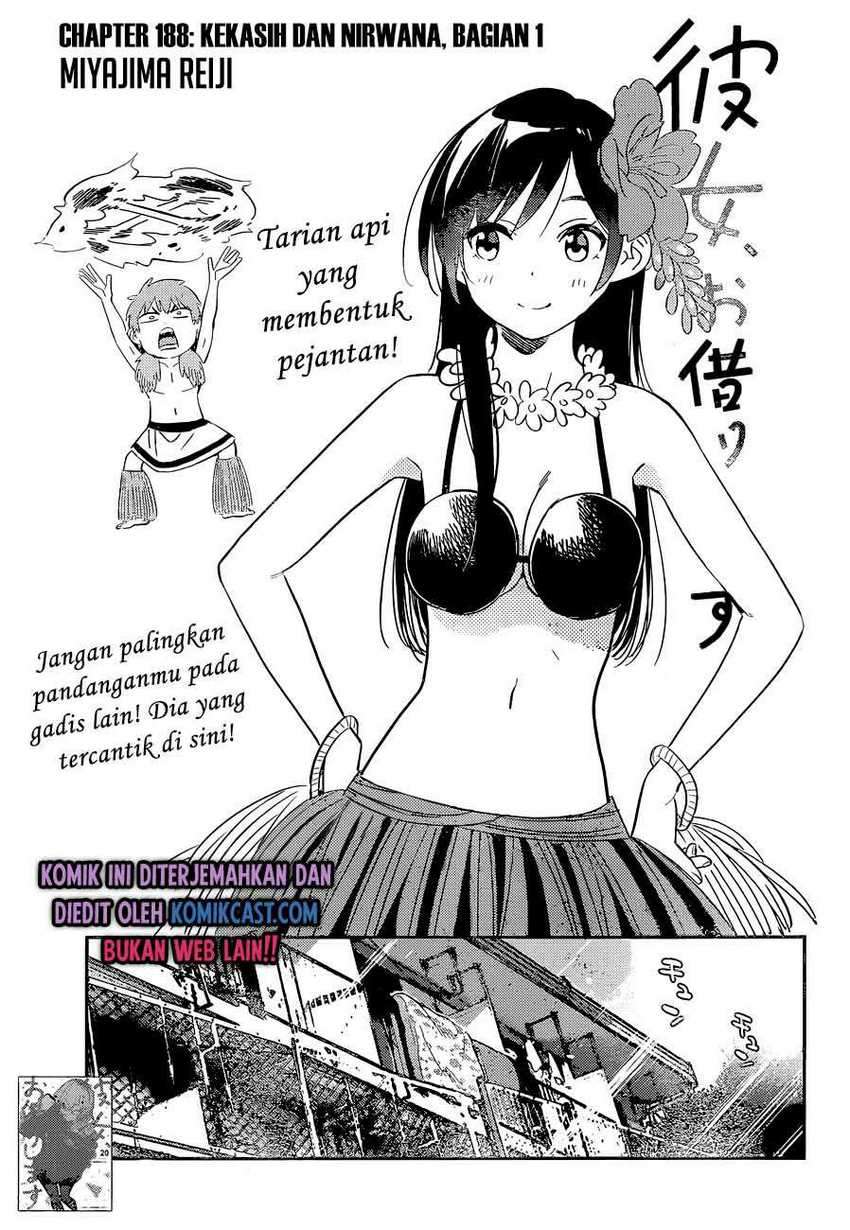 Manga Kanojo Okarishimasu Chapter 188 gambar 2