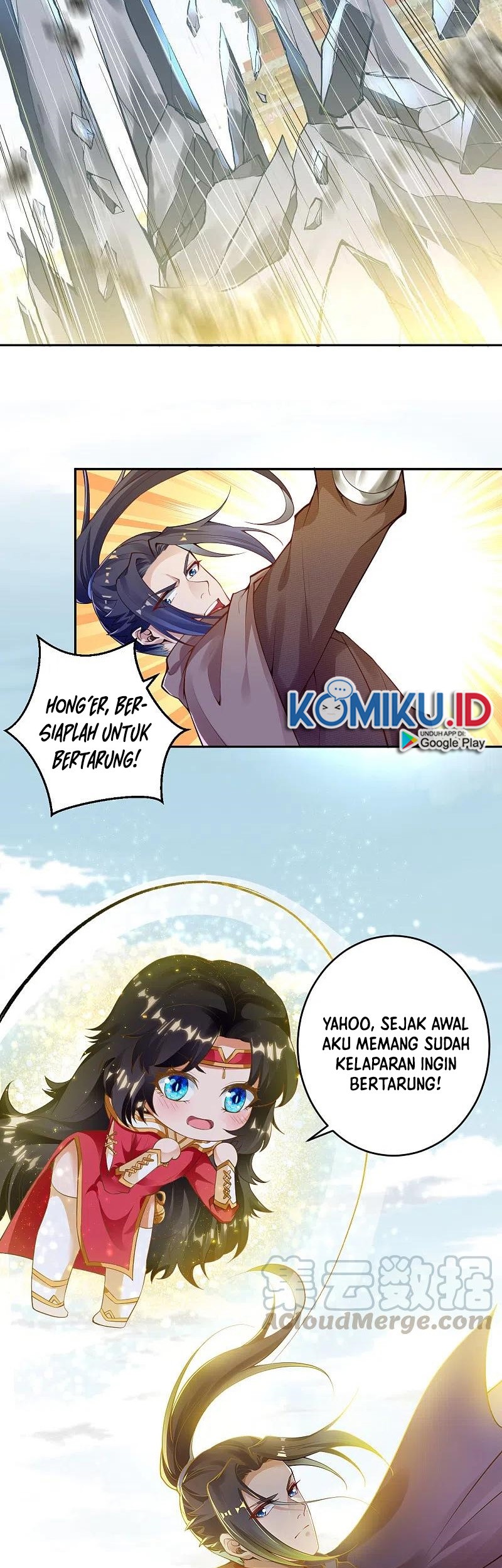 Against the Gods Chapter 345.2 page 12