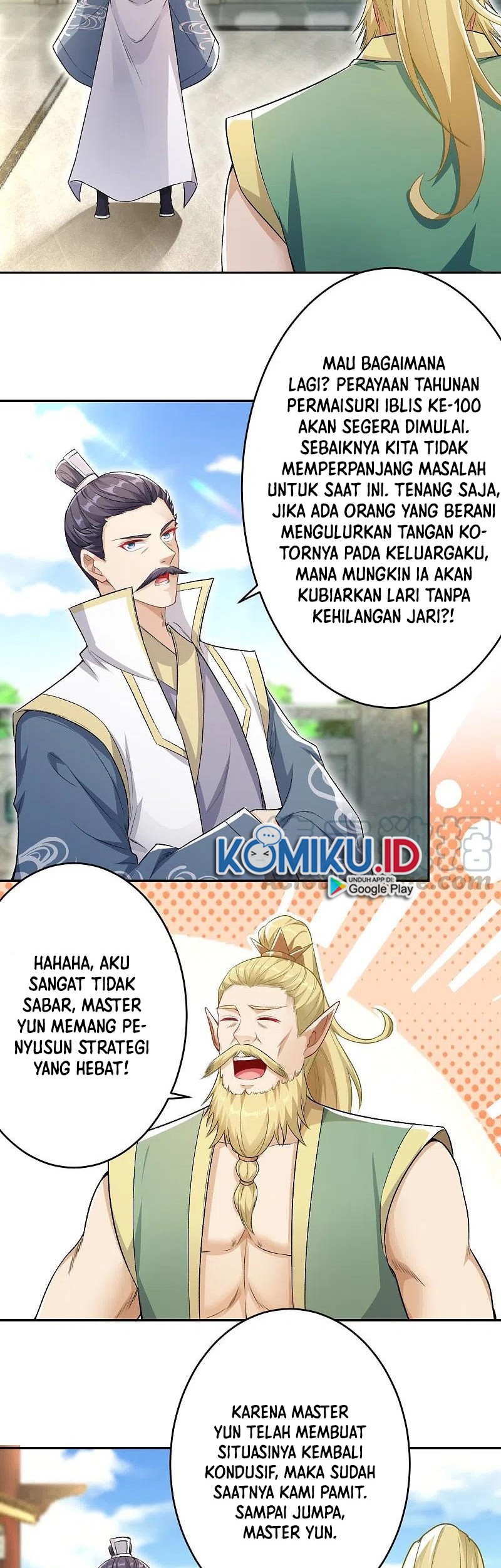 Against the Gods Chapter 345.3 page 33