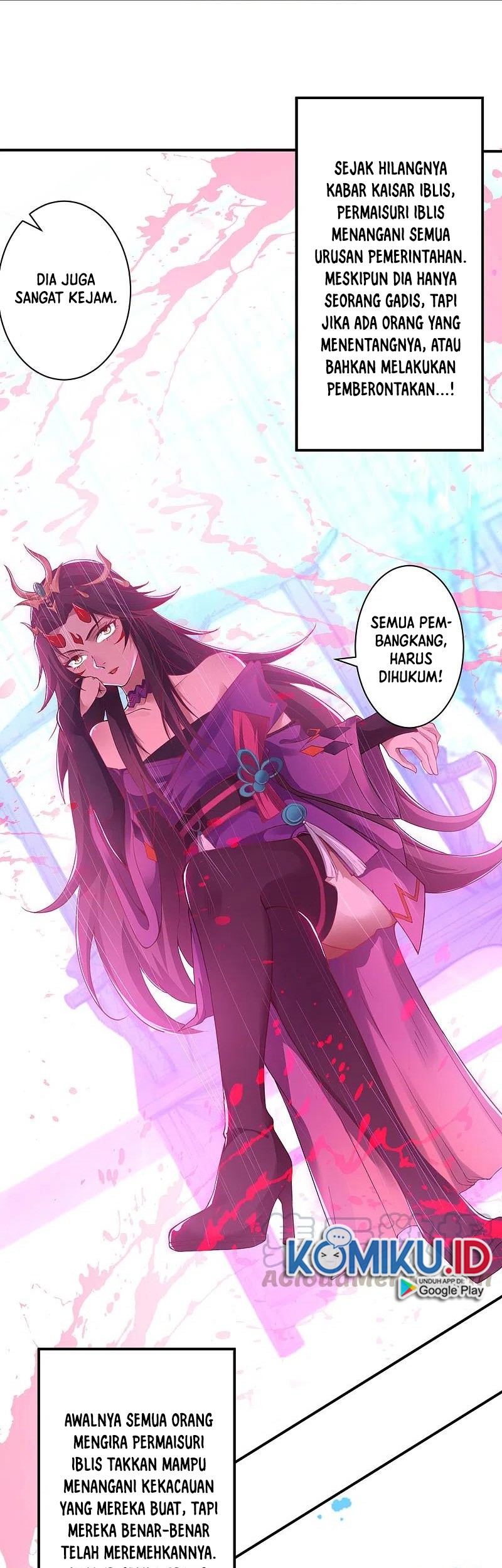 Against the Gods Chapter 347 page 7