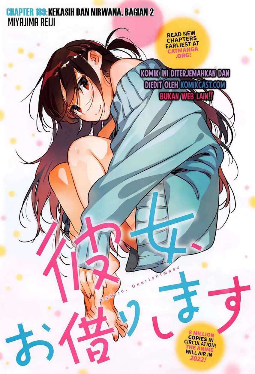 Manga Kanojo Okarishimasu Chapter 189 gambar 2