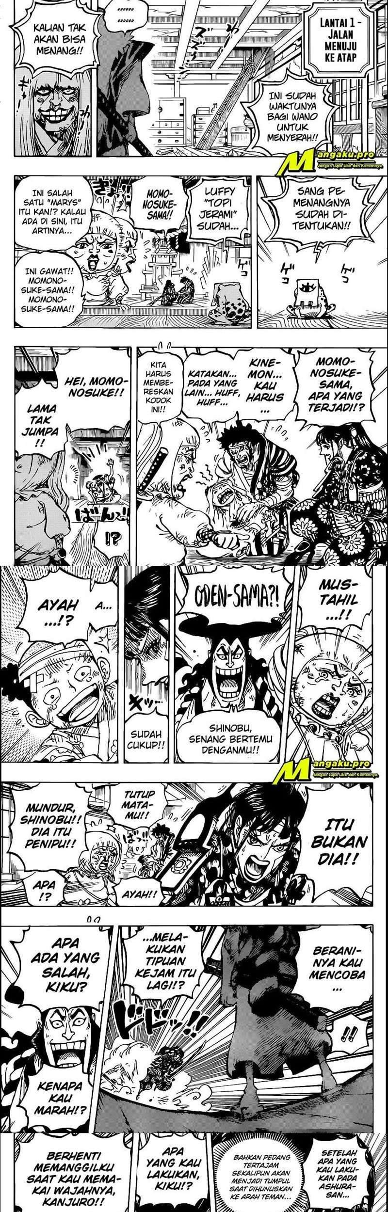 One Piece Chapter 1014 page 7