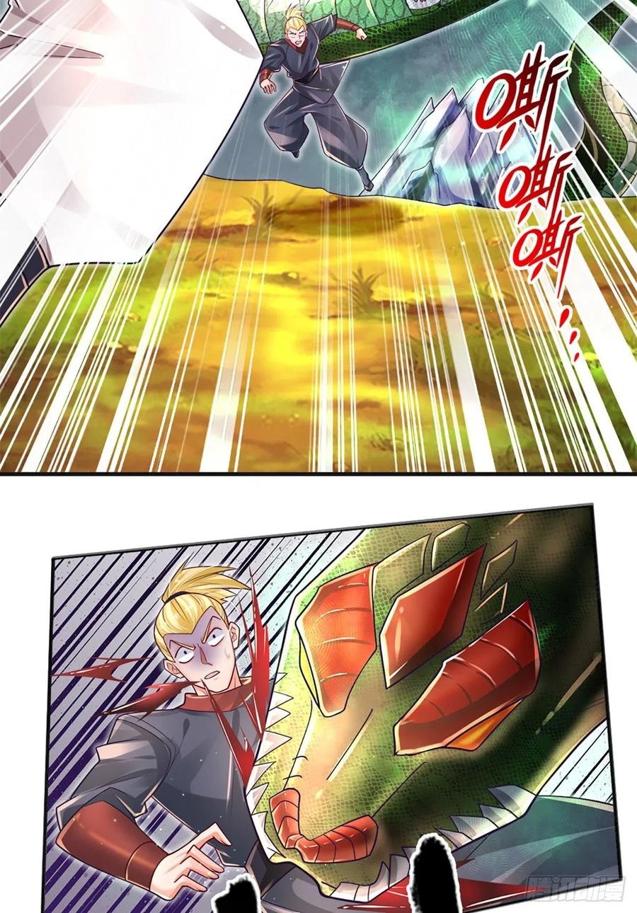 100.000 Layers Of Body Refining: I Raise All Emperor Chapter 21 page 22