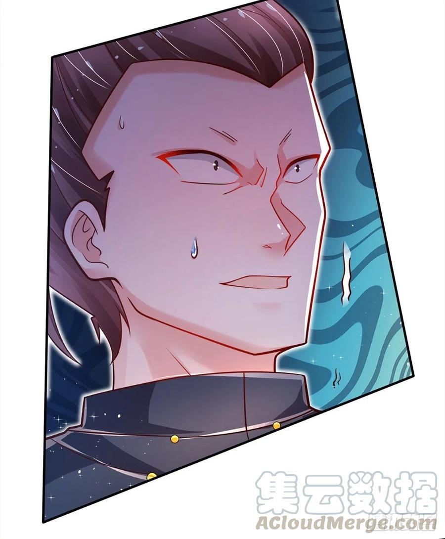 100.000 Layers Of Body Refining: I Raise All Emperor Chapter 21 page 27