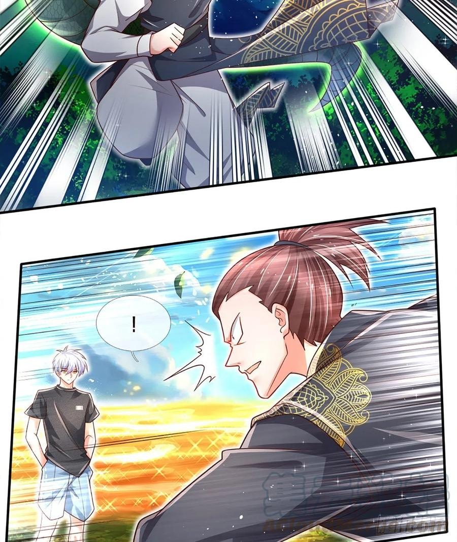 100.000 Layers Of Body Refining: I Raise All Emperor Chapter 21 page 29