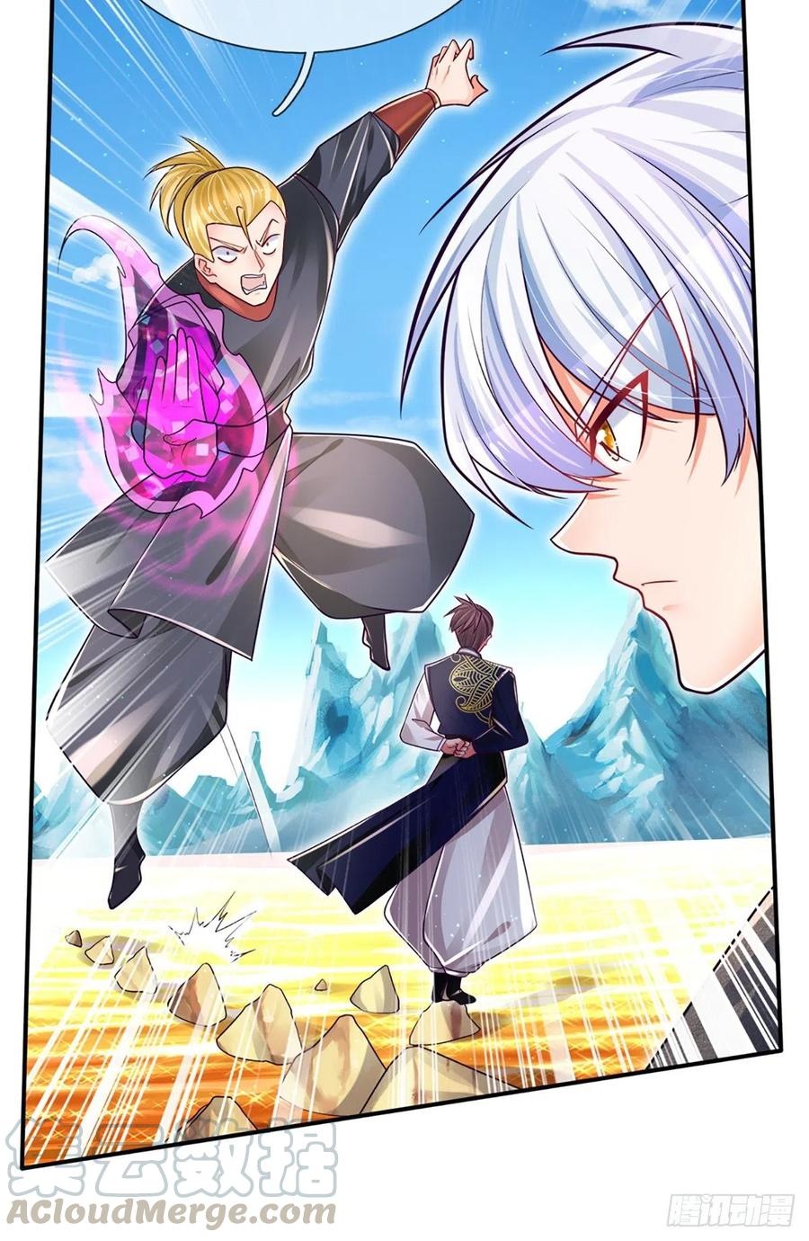 100.000 Layers Of Body Refining: I Raise All Emperor Chapter 20 page 19
