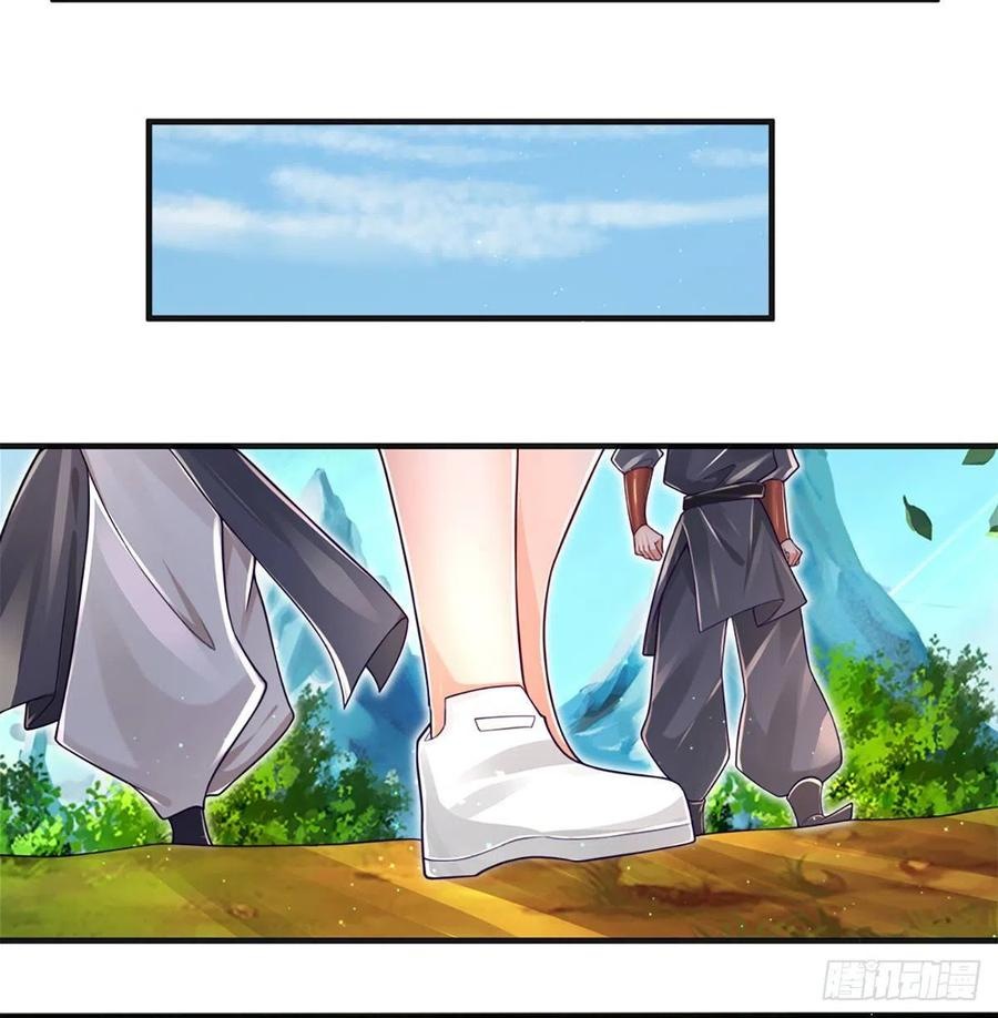100.000 Layers Of Body Refining: I Raise All Emperor Chapter 20 page 24