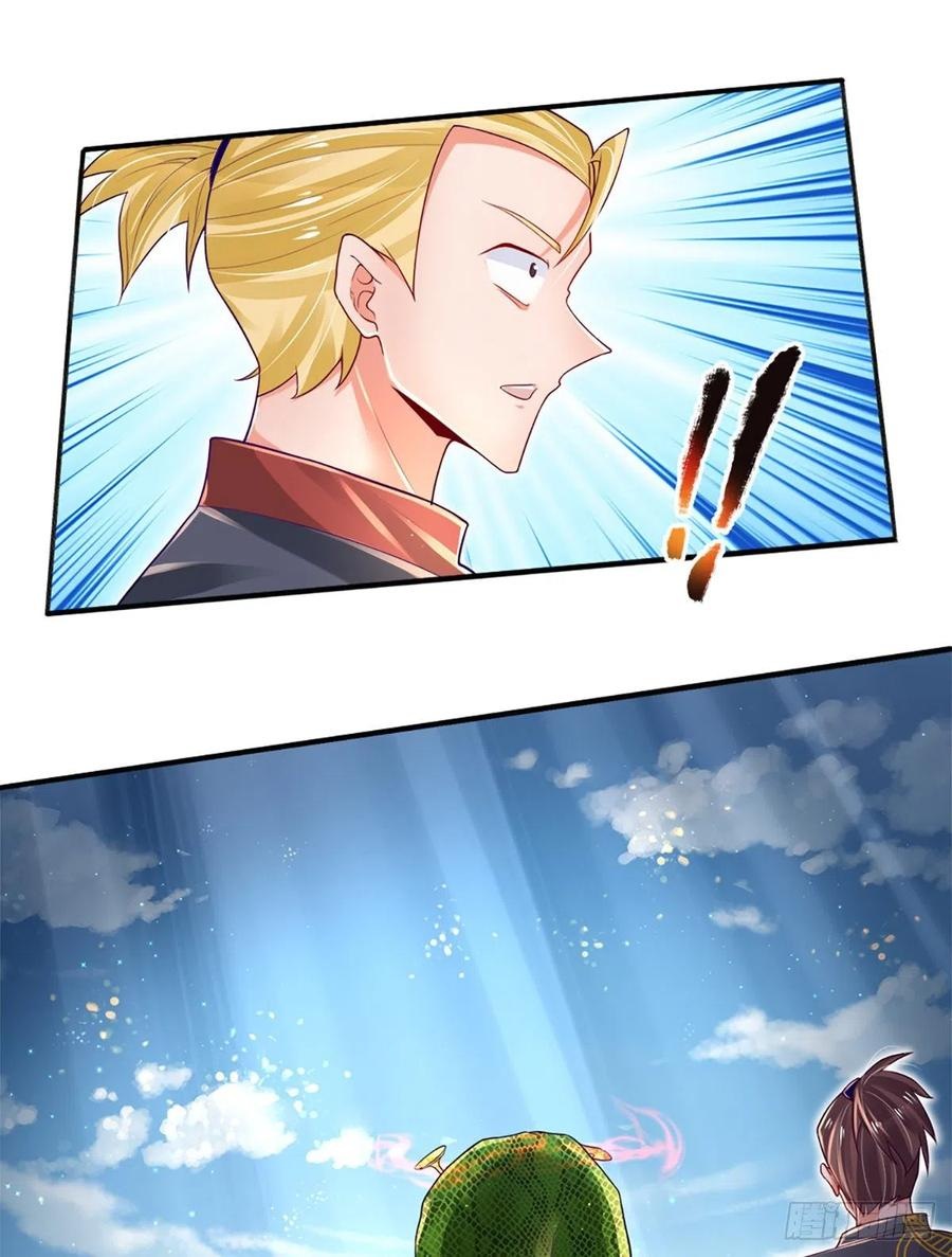 100.000 Layers Of Body Refining: I Raise All Emperor Chapter 20 page 26