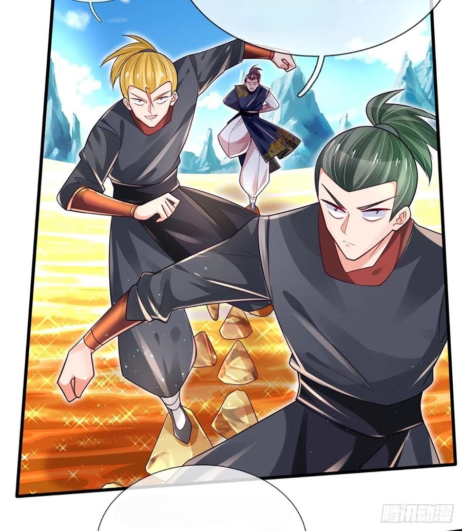 100.000 Layers Of Body Refining: I Raise All Emperor Chapter 20 page 6