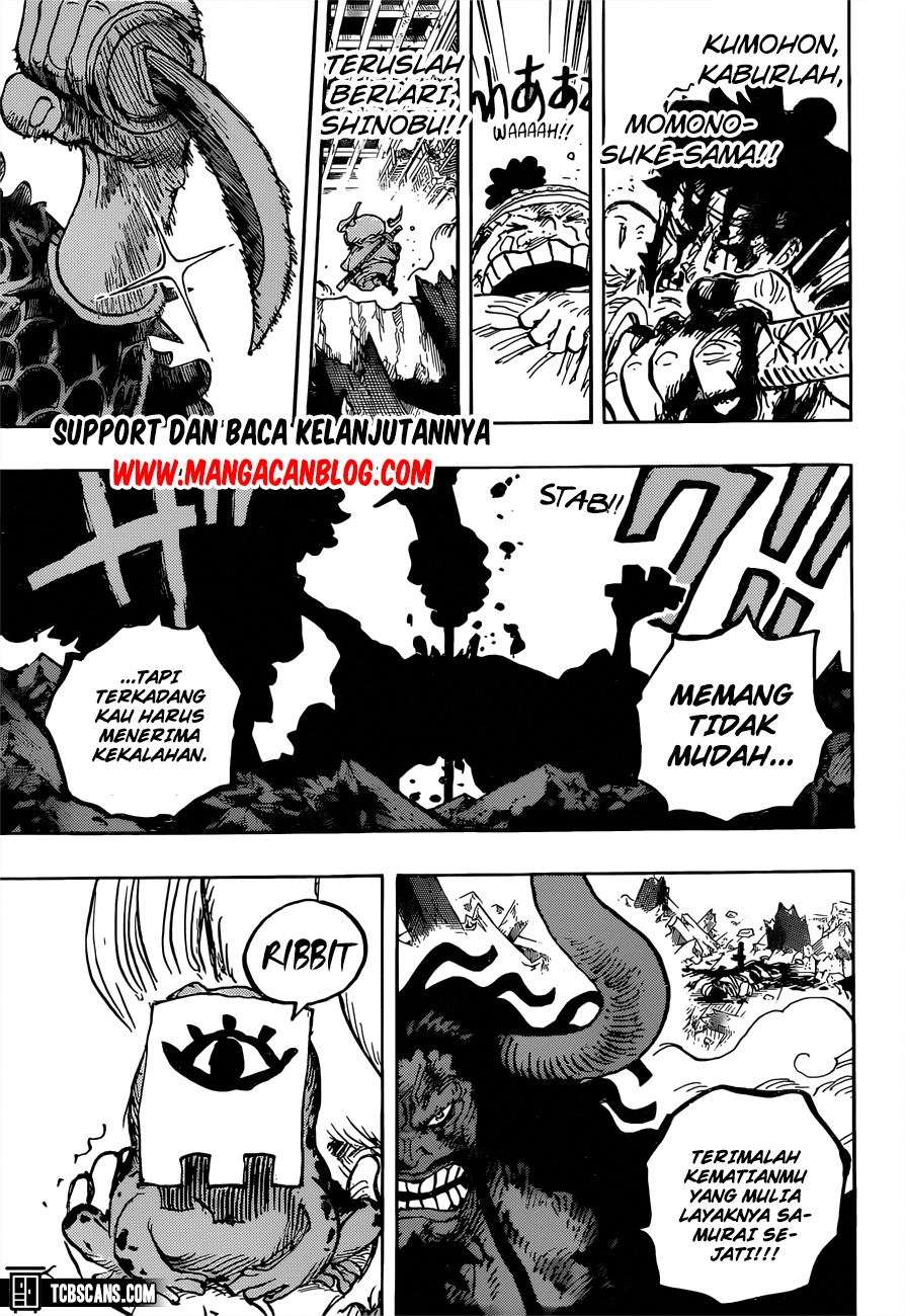 One Piece Chapter 1015 page 10
