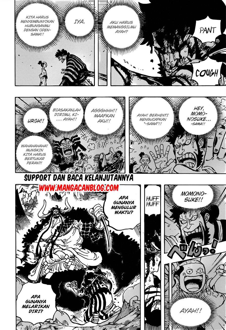 One Piece Chapter 1015 page 9