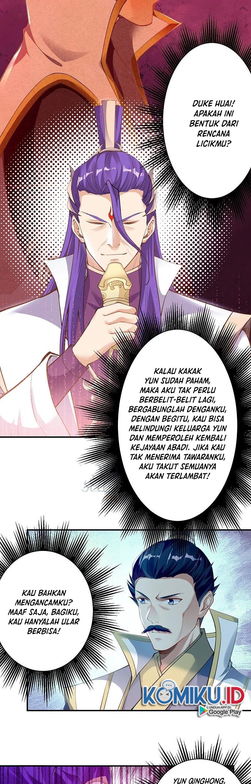 Against the Gods Chapter 351 page 10