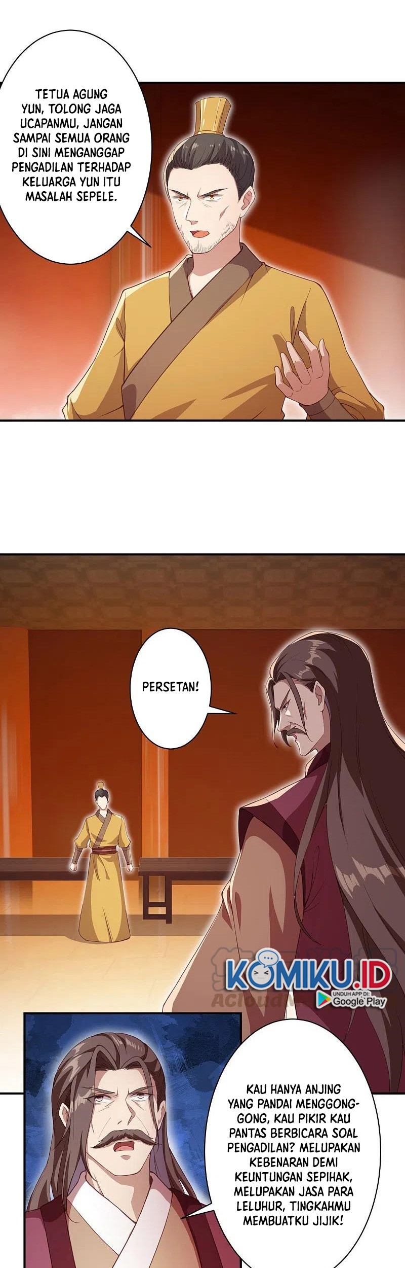 Against the Gods Chapter 351 page 12