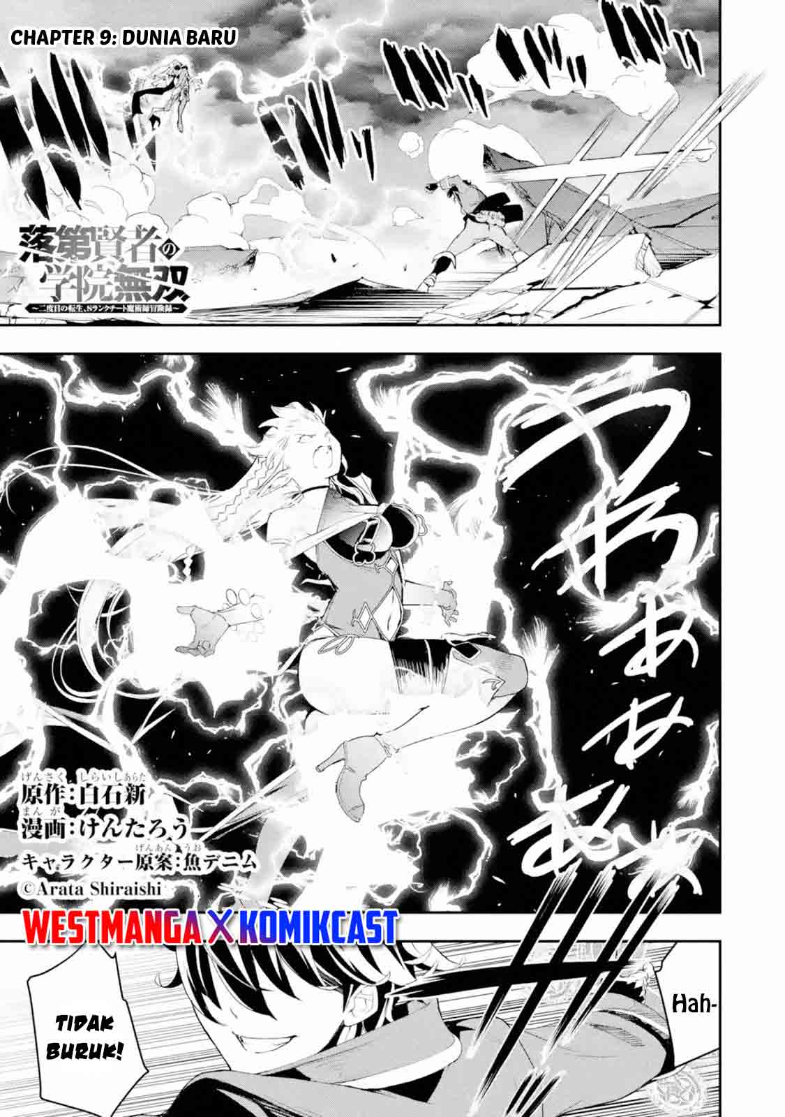 Komik Rakudai Kenja Gakuin no Msou ~ Nidome no Tensei, S Rank Cheat Majutsushi Boukenroku Chapter 9 gambar 1