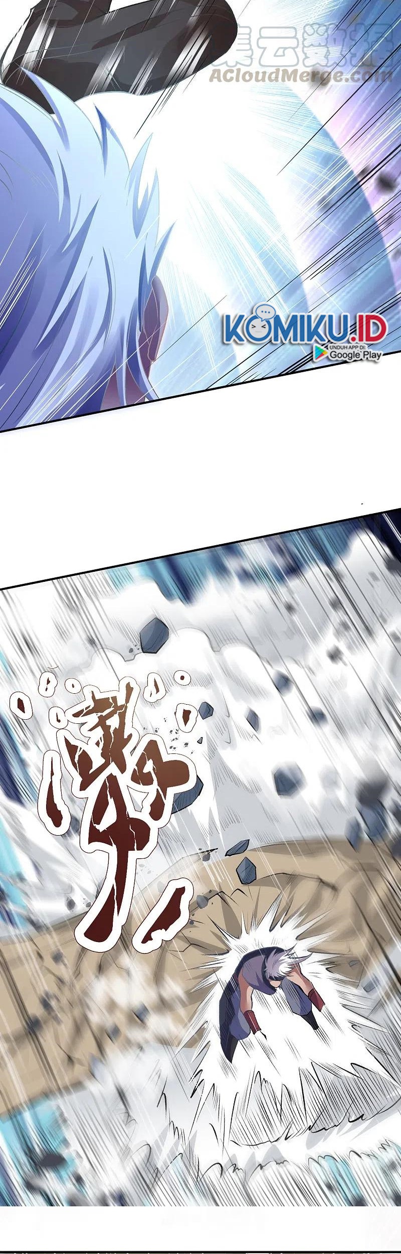 Against the Gods Chapter 354 page 15