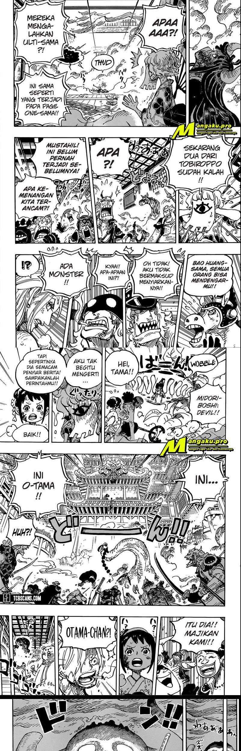 One Piece Chapter 1016 page 7