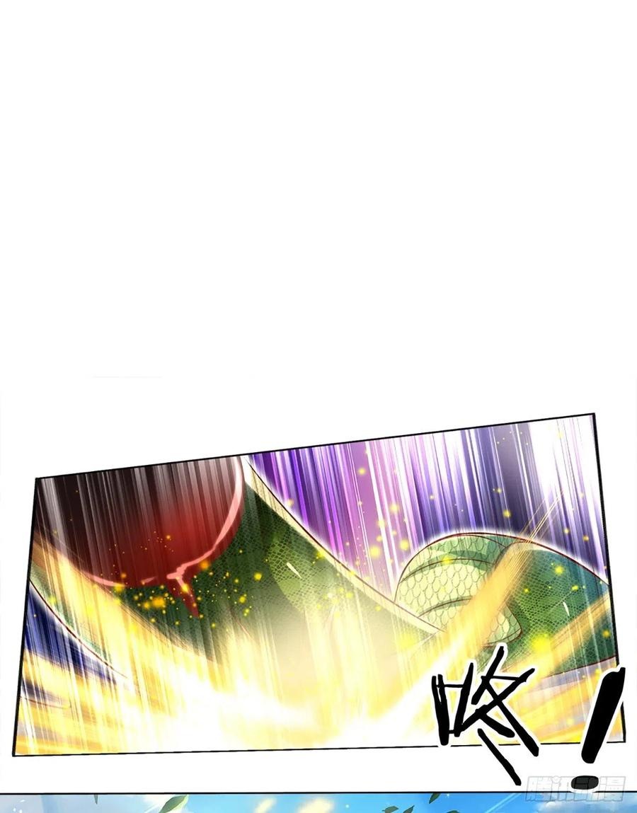 100.000 Layers Of Body Refining: I Raise All Emperor Chapter 23 page 4