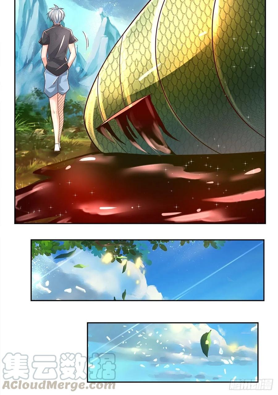100.000 Layers Of Body Refining: I Raise All Emperor Chapter 23 page 31