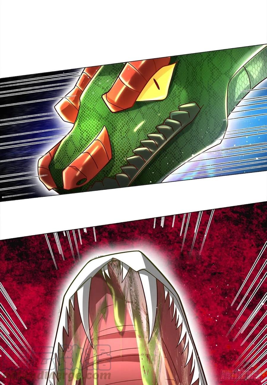 100.000 Layers Of Body Refining: I Raise All Emperor Chapter 22 page 17