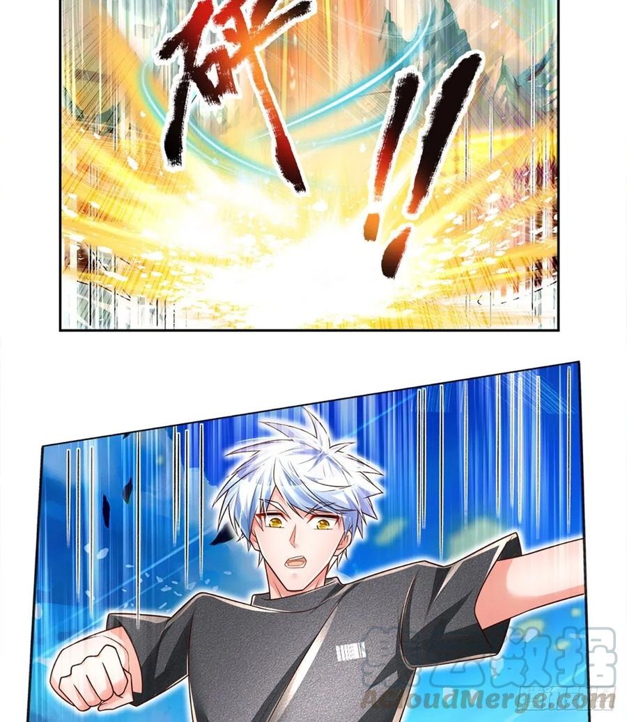100.000 Layers Of Body Refining: I Raise All Emperor Chapter 22 page 27