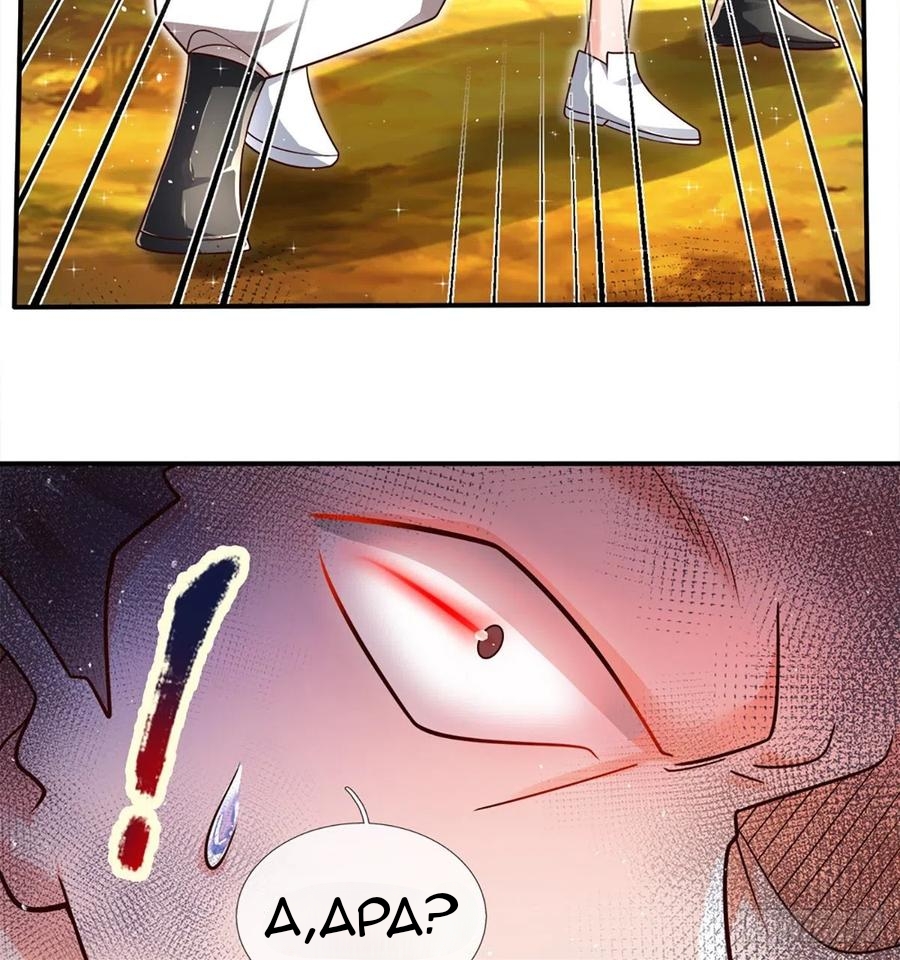 100.000 Layers Of Body Refining: I Raise All Emperor Chapter 22 page 8