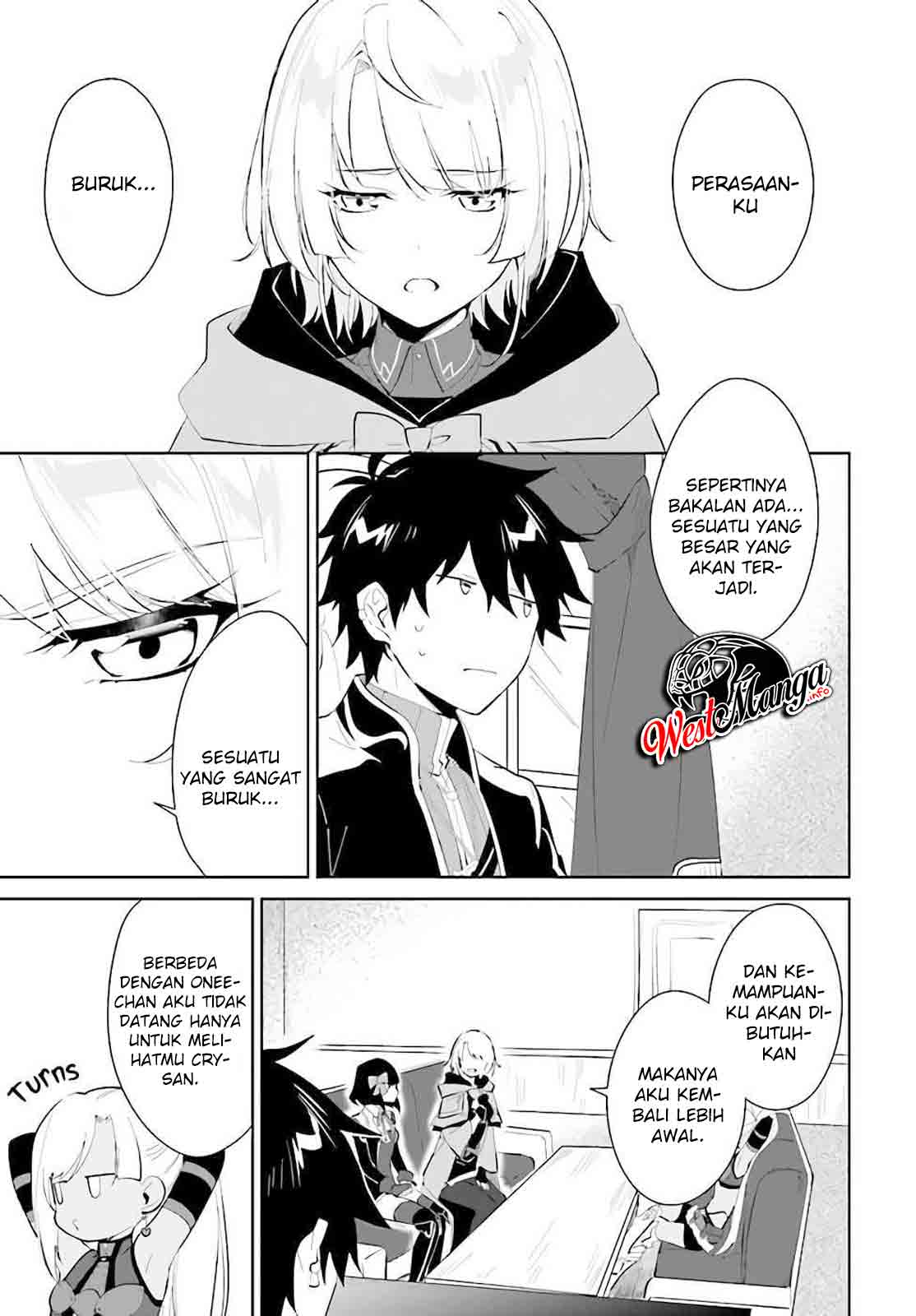 Nageki no Bourei wa Intai Shitai – Saijiyaku Hanta ni Yoru Saikiyou Patei Ikusei Jutsu Chapter 22 Gambar 5