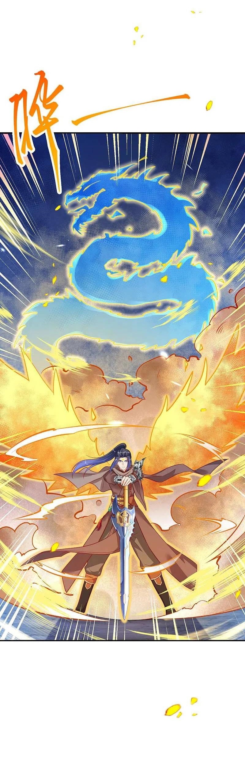 Against the Gods Chapter 360 page 33