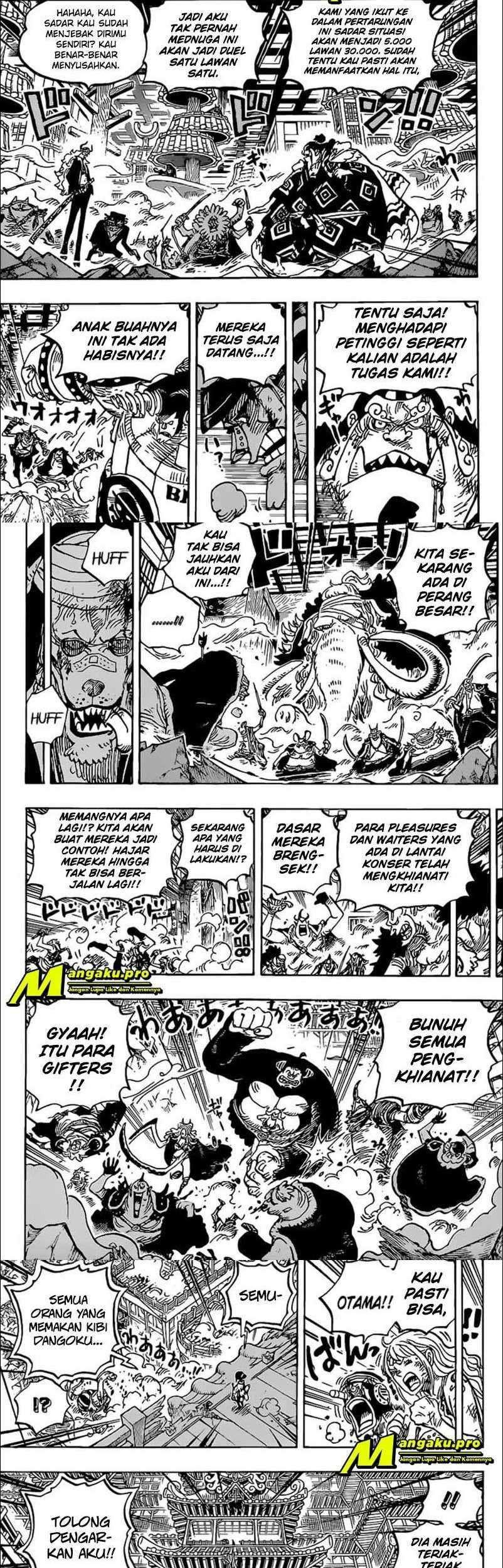One Piece Chapter 1017 page 3
