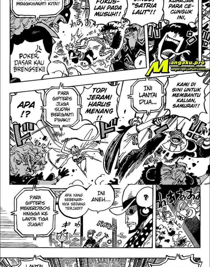 One Piece Chapter 1017 page 6