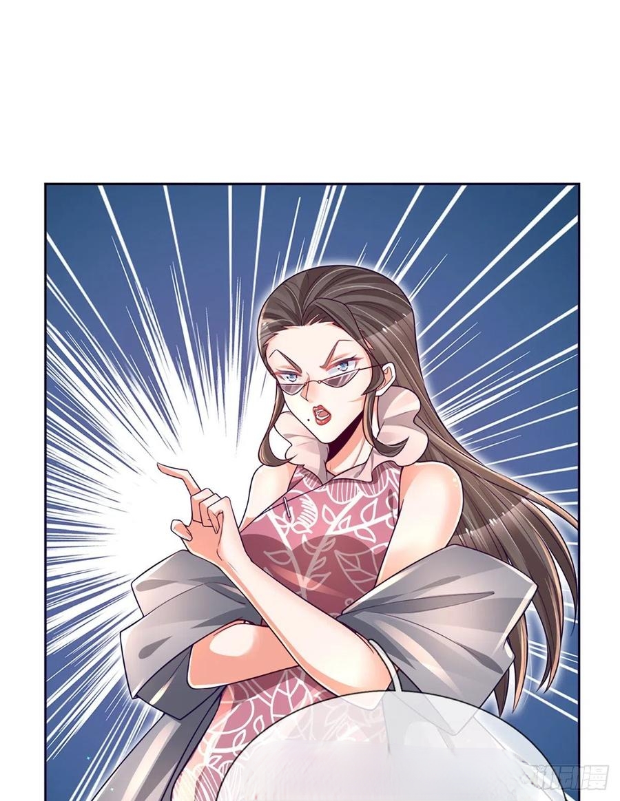 100.000 Layers Of Body Refining: I Raise All Emperor Chapter 24 page 20
