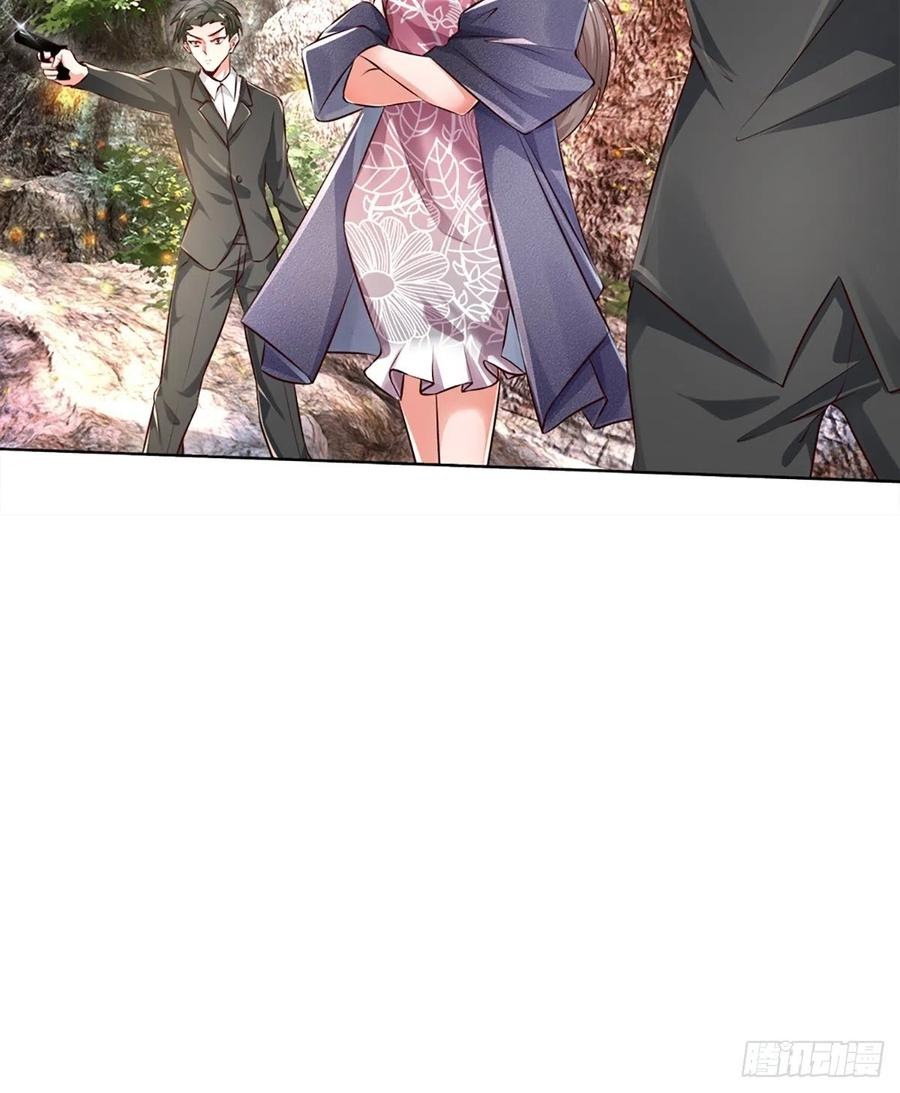 100.000 Layers Of Body Refining: I Raise All Emperor Chapter 24 page 30