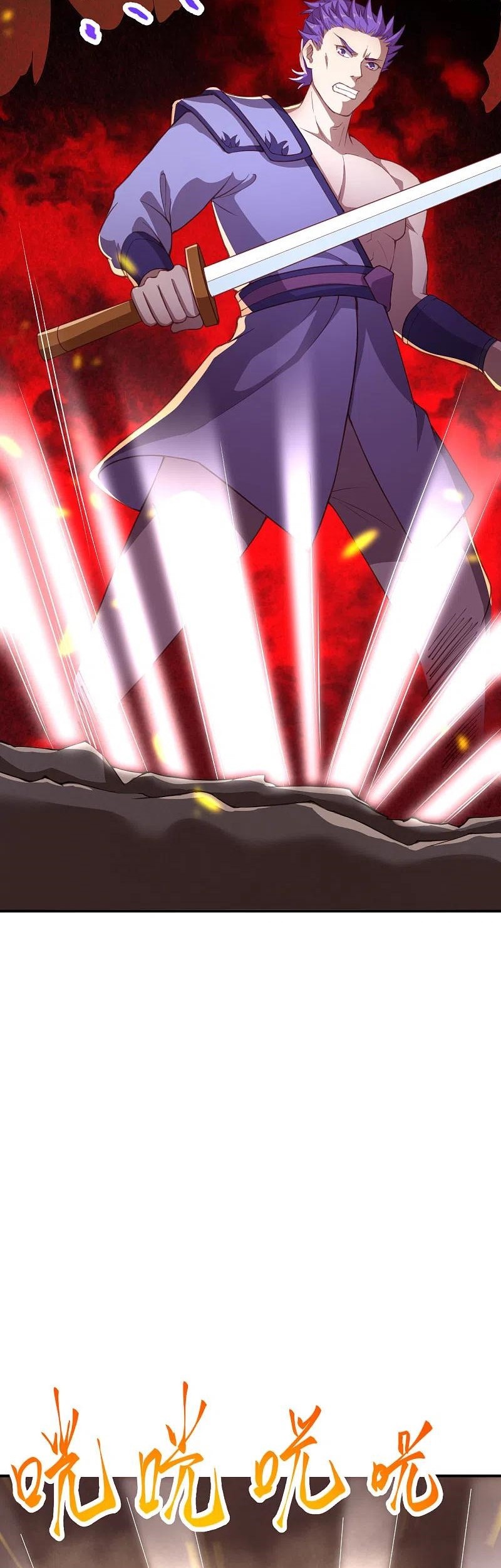 Against the Gods Chapter 361 page 46