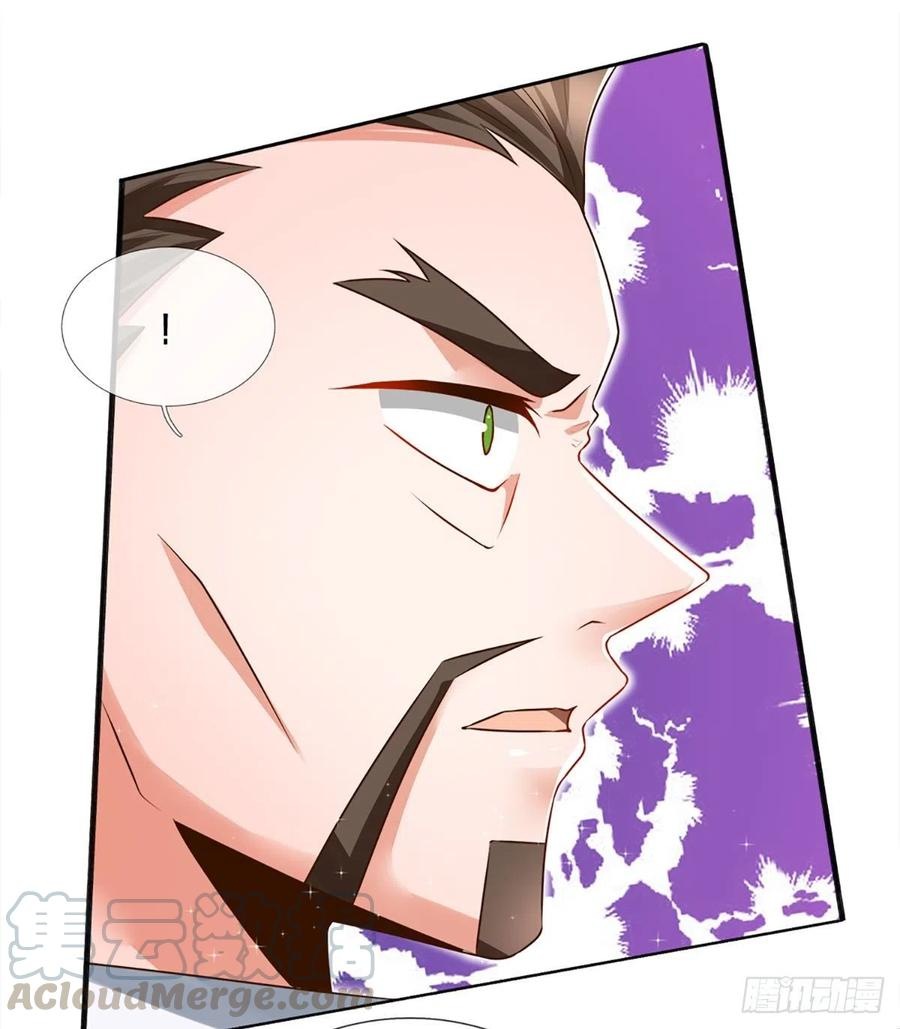100.000 Layers Of Body Refining: I Raise All Emperor Chapter 25 page 11
