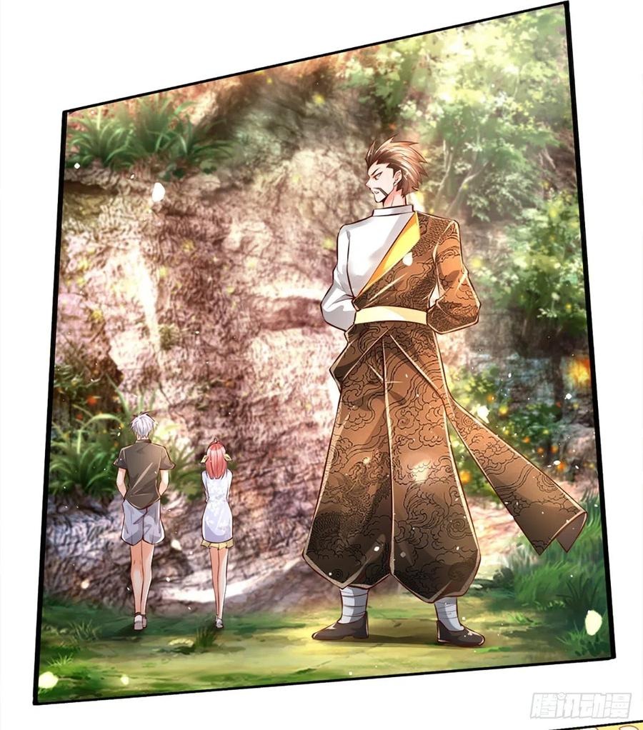100.000 Layers Of Body Refining: I Raise All Emperor Chapter 25 page 16